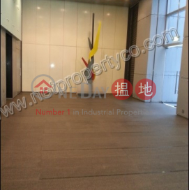 A+ Grade Lobby, High ceiling,, Tai Yip Building 大業大廈 | Wan Chai District (A051690)_0