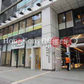 Industrial Unit for Rent at 52 Hung To Road (Bamboos Centre)