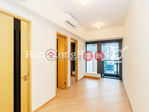 1 Bed Unit at Novum West Tower 2 | For Sale | Novum West Tower 2 翰林峰2座 _0