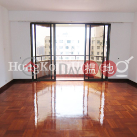 3 Bedroom Family Unit for Rent at Elm Tree Towers Block B