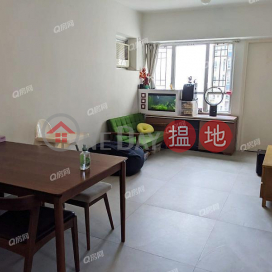Block 5 Serenity Place | 2 bedroom High Floor Flat for Sale | Block 5 Serenity Place 怡心園 5座 _0