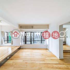 景雅花園三房兩廳單位出售