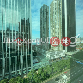 Office Unit for Rent at Neich Tower