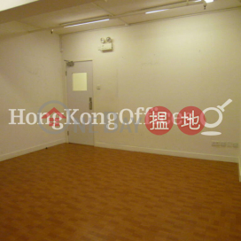 Office Unit at Kiu Yin Commercial Building | For Sale|Kiu Yin Commercial Building(Kiu Yin Commercial Building)Sales Listings (HKO-25915-ADHS)_0