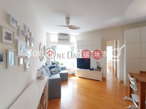 2 Bedroom Unit for Rent at Discovery Bay, Phase 4 Peninsula Vl Capeland, Verdant Court | Discovery Bay, Phase 4 Peninsula Vl Capeland, Verdant Court 愉景灣 4期 蘅峰蘅安徑 彩暉閣 _0