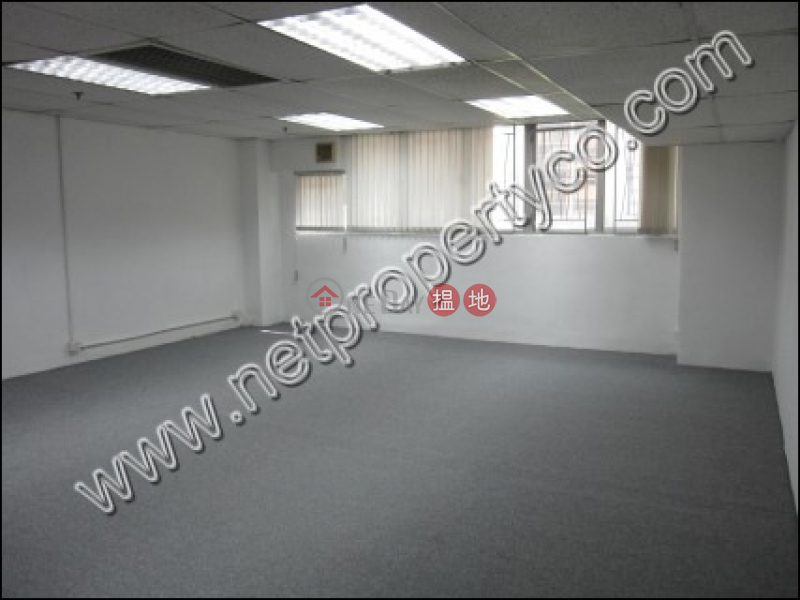 Property Search Hong Kong | OneDay | Office / Commercial Property, Rental Listings Prime Office Space in Sheung Wan for Rent