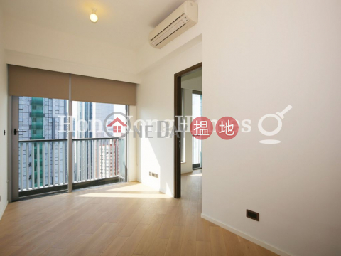 1 Bed Unit for Rent at Artisan House, Artisan House 瑧蓺 | Western District (Proway-LID168172R)_0