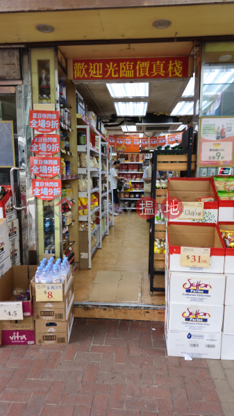 Property Search Hong Kong | OneDay | Retail Rental Listings, Prime shop space for rent, facing V City, 1000 sq ft G/F, plus 1000 sq ft mezzanine.