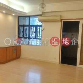 3房2廁,實用率高,連車位誠和閣出售單位 | 誠和閣 Sherwood Court _0