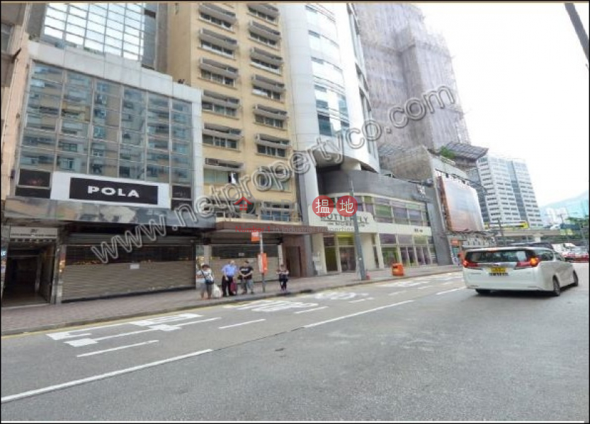 Prime office for Rent, Morrison Commercial Building 摩利臣商業大廈 Rental Listings | Wan Chai District (A052816)