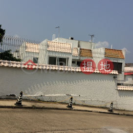 怡景花園 1座,清水灣, 