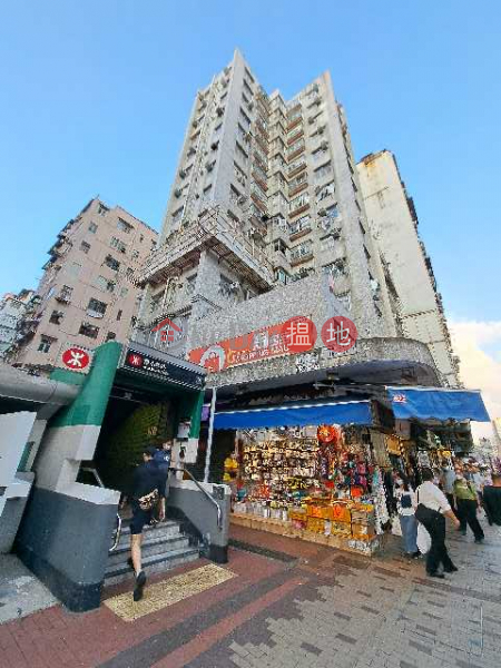 Cheung Yin Building (祥賢大廈),Sham Shui Po | ()(2)