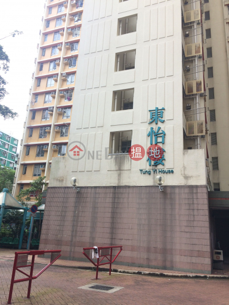 大坑東邨東怡樓 (Tung Yi House, Tai Hang Tung Estate) 石硤尾|搵地(OneDay)(1)
