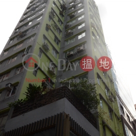 祥輝大廈開放式單位出售, 祥輝大廈 Cheung Fai Building | 中區 (Proway-LID127237S)_0