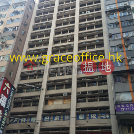 Causeway Bay-Kin Tak Fung Commercial Building | Kin Tak Fung Commercial Building 建德豐商業大廈 _0