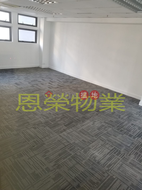 TEL: 98755238, Gaylord Commercial Building 嘉洛商業大廈 | Wan Chai District (KEVIN-2136389437)_0