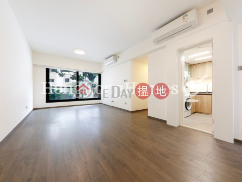 優悠台三房兩廳單位出售, 優悠台 C.C. Lodge | 灣仔區 (Proway-LID1687S)_0