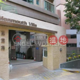 3 Bedroom Family Flat for Rent in Wan Chai | Monmouth Villa 萬茂苑 _0