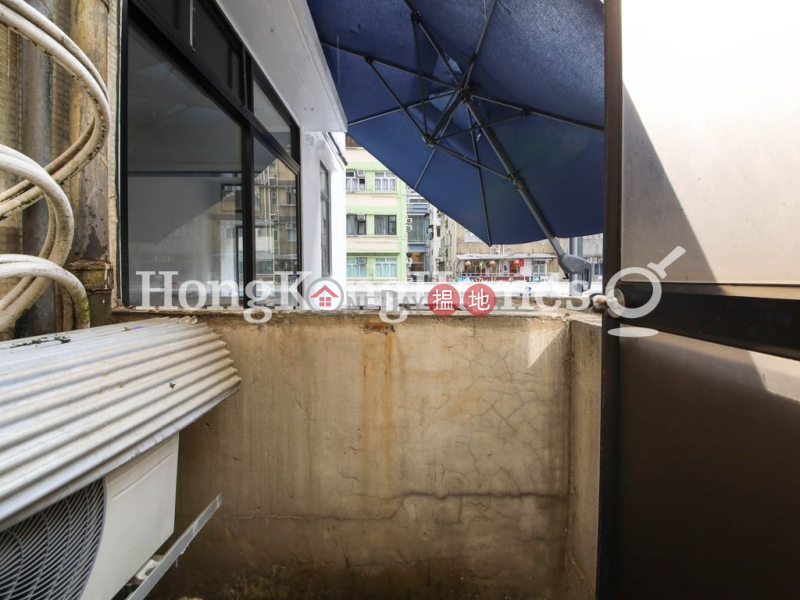 HK$ 23,000/ 月-和益大廈-西區|和益大廈兩房一廳單位出租