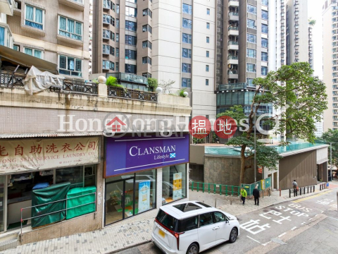 2 Bedroom Unit for Rent at Woodland House | Woodland House 活倫大廈 _0