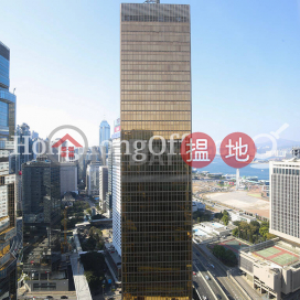 海富中心1座寫字樓租單位出租, 海富中心1座 Admiralty Centre Tower 1 | 中區 (HKO-15357-AEHR)_0
