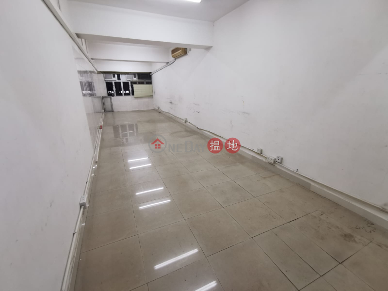 Property Search Hong Kong | OneDay | Industrial | Rental Listings, Wang Kwong Industrial Building