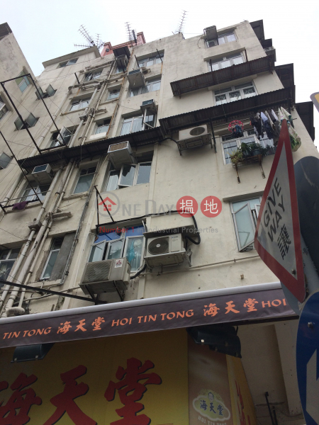 185 Nam Cheong Street (185 Nam Cheong Street) Sham Shui Po|搵地(OneDay)(1)