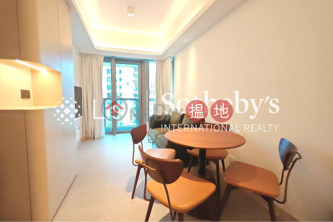 Property for Rent at Townplace Soho with 2 Bedrooms | Townplace Soho 本舍 _0