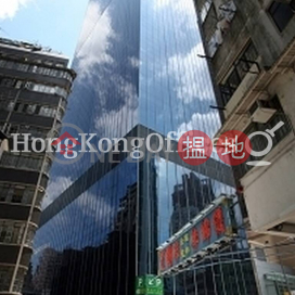 陽光中心寫字樓租單位出租, 陽光中心 Sunlight Tower | 灣仔區 (HKO-86369-ALHR)_0