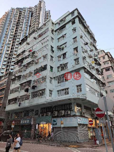福江大廈 (Fuk Kiang Building) 深水埗| ()(3)