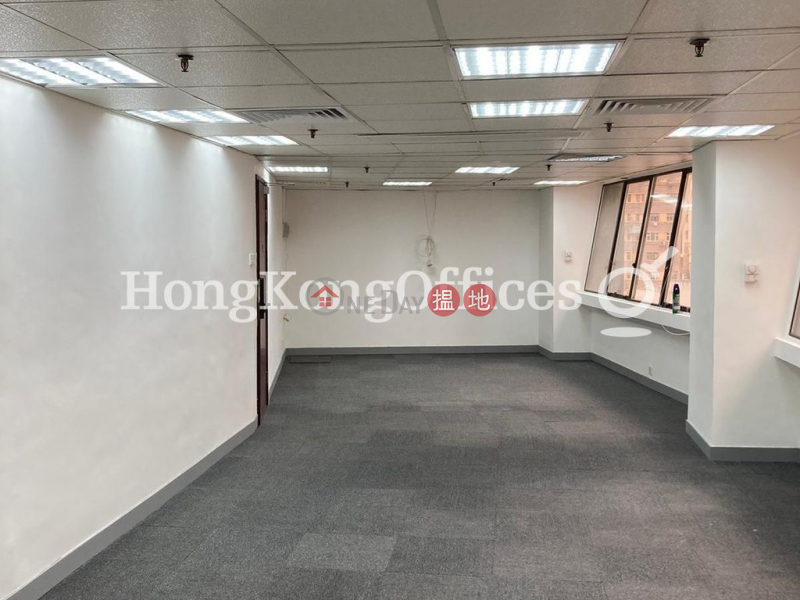 Property Search Hong Kong | OneDay | Office / Commercial Property Rental Listings, Office Unit for Rent at Beverly House