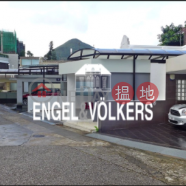 3 Bedroom Family Flat for Sale in Shouson Hill | Springfield Gardens 春暉閣 _0