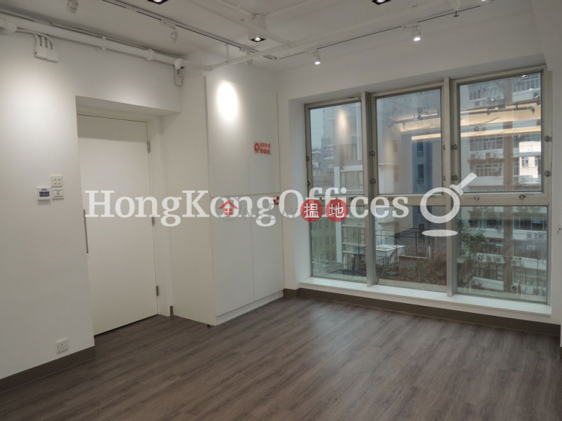 Richmake Commercial Building Low, Office / Commercial Property | Rental Listings, HK$ 20,999/ month