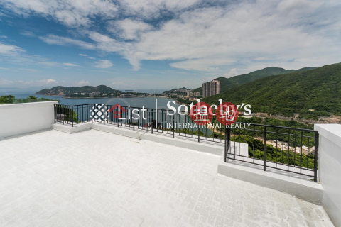 玫瑰園三房兩廳單位出租, 玫瑰園 Villa Rosa | 南區 (SOTHEBY-R232529-R)_0