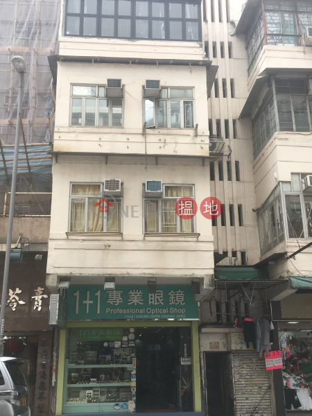 81 LION ROCK ROAD (81 LION ROCK ROAD) Kowloon City|搵地(OneDay)(3)