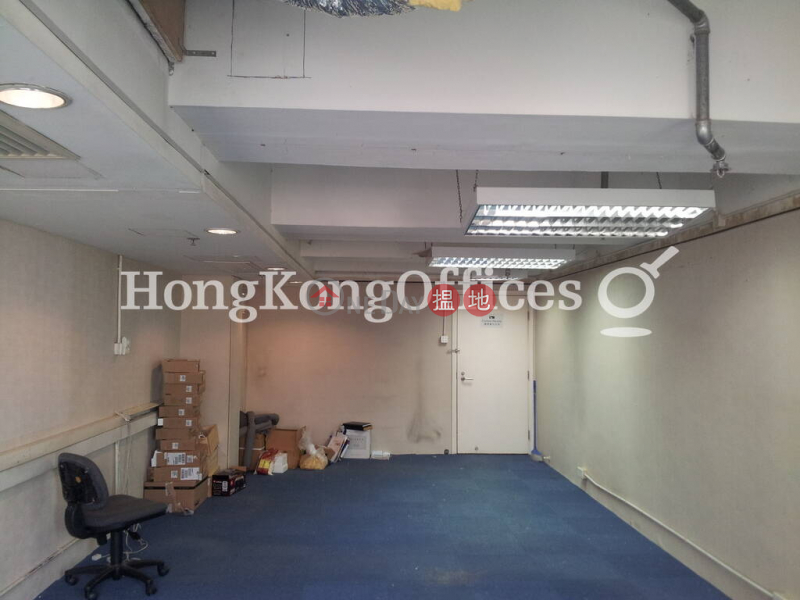 B2B Centre | Low, Office / Commercial Property | Rental Listings, HK$ 22,496/ month