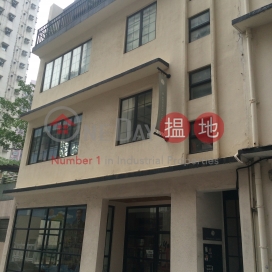 必列者士街31號,蘇豪區, 香港島