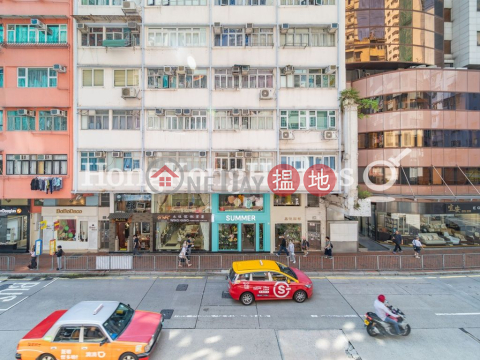 Studio Unit for Rent at 106-108 Queen's Road East | 106-108 Queen's Road East 皇后大道東 106-108 號 _0