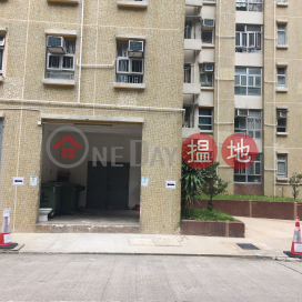 Shun Cheung House (Block B) Shun Chi Court,Cha Liu Au, Kowloon