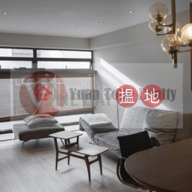 Tin Hau Desiger flat carpark, Sea Breeze Court 惠風閣 | Eastern District (INFO@-2539828049)_0