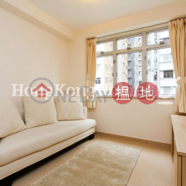 恆興樓一房單位出租, 恆興樓 Hang Hing Court | 西區 (Proway-LID91336R)_0
