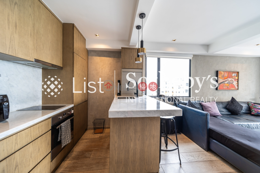 Property Search Hong Kong | OneDay | Residential Sales Listings Property for Sale at On Fung Building with Studio
