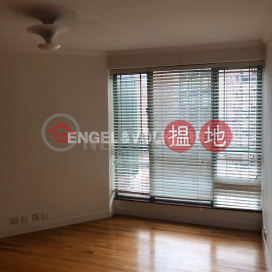 西半山三房兩廳筍盤出租|住宅單位 | 高雲臺 Goldwin Heights _0
