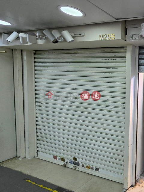 聯合廣場閣樓旺舖出租, 東海大廈 Cosmopolitan Centre | 油尖旺 (SFONG-3718826728)_0