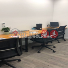 黃竹坑開放式筍盤出租|住宅單位 | 得力工業大廈 Derrick Industrial Building _0