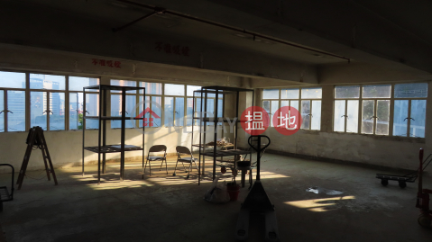 海景, 單邊, 青衣工業中心2期 Tsing Yi Industrial Centre Phase 2 | 葵青 (ANSON-4298657787)_0