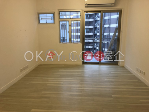 3房2廁,露台嘉輝大廈出租單位, 嘉輝大廈 Garfield Mansion | 西區 (OKAY-R94281)_0