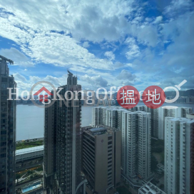 Office Unit for Rent at 228 Electric Road