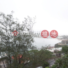 輝百苑三房兩廳單位出售