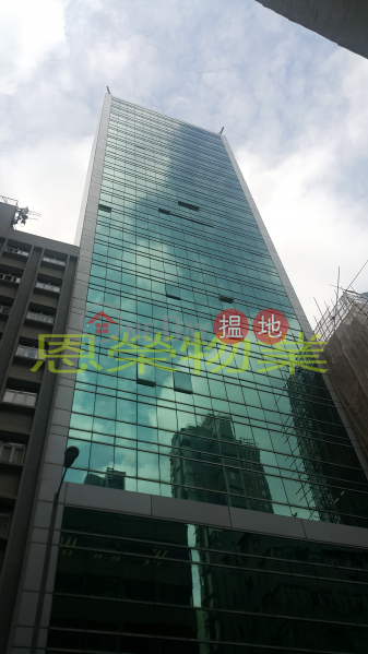 堅雄商業大廈|高層寫字樓/工商樓盤-出租樓盤HK$ 22,304/ 月